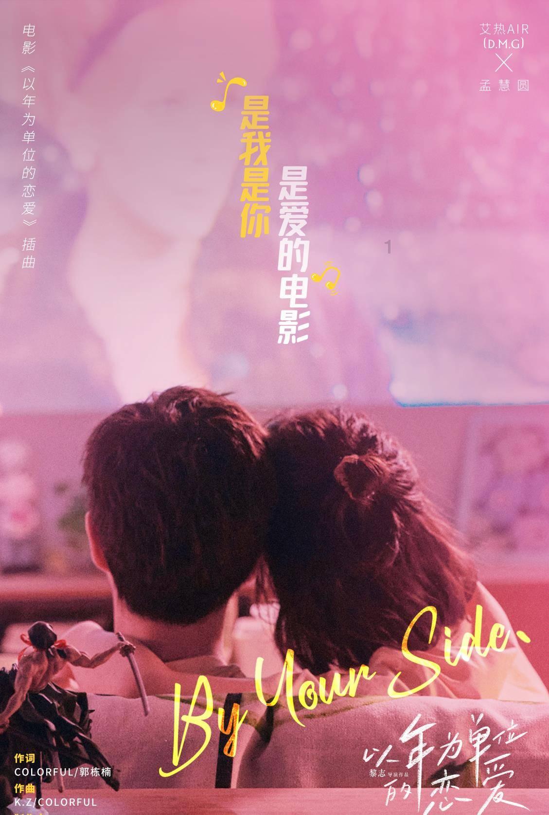 上古卷轴5