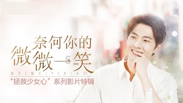 风语世界2：沉寂
