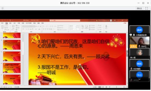 肖战、李沁雪景镜头被删?《狼殿下》制片一席话,揭开谜底
