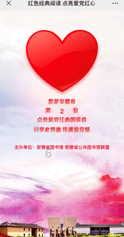 戳泡泡练口算