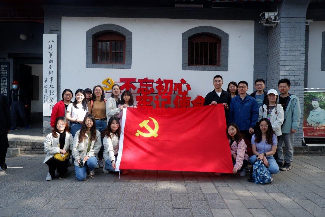 喜报!每日互动获评“浙江省民营企业数字化转型促进中心”
