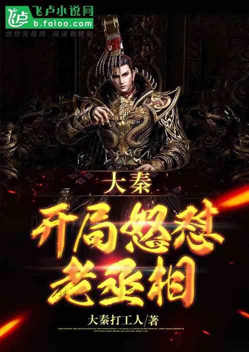 光明记忆